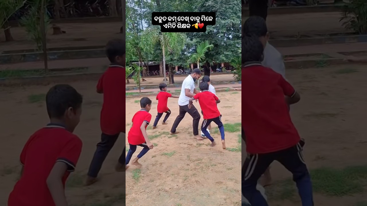 school best moment 🥰 #sambalpurivlogger #minivlog #school#teacher#sir #schollbeautifullife #odisha