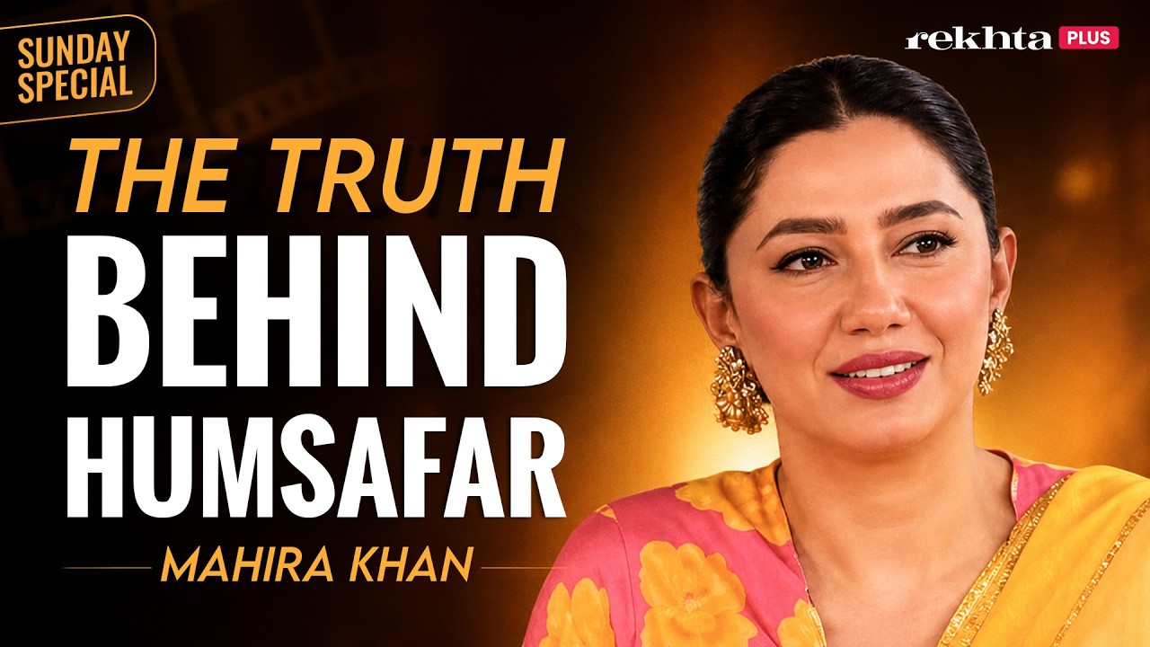 Mahira Khan and Samina Peerzada on Acting & Roles Live at Jashn-e-Rekhta Dubai | Sunday Special