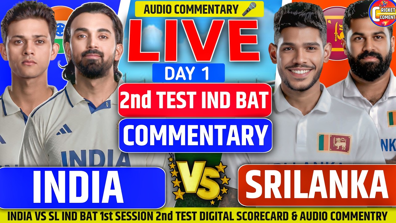 INDIA VS SL 2ND IND BAT AUDIO COMMENTARY DIGITAL SCORECARD ONLY SCORE & HINDI COMMENTARY
