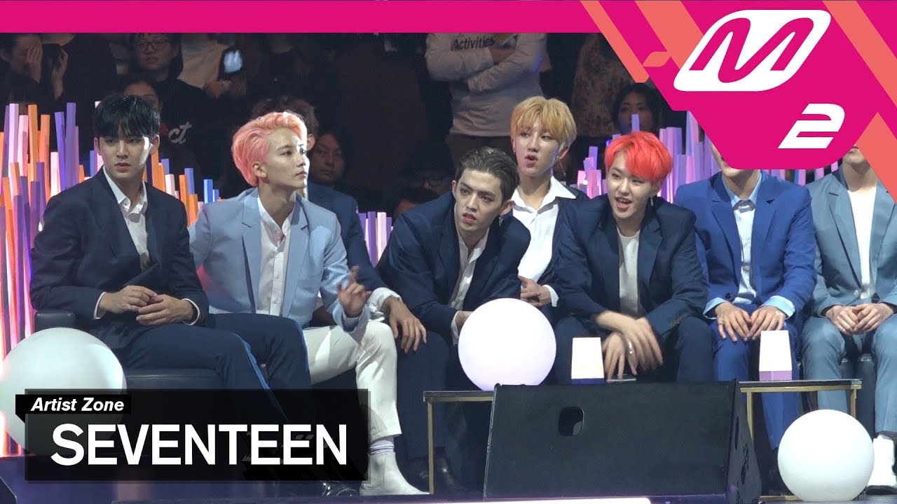 [2017MAMA x M2] 세븐틴 Reaction to 몬스타엑스's Performance