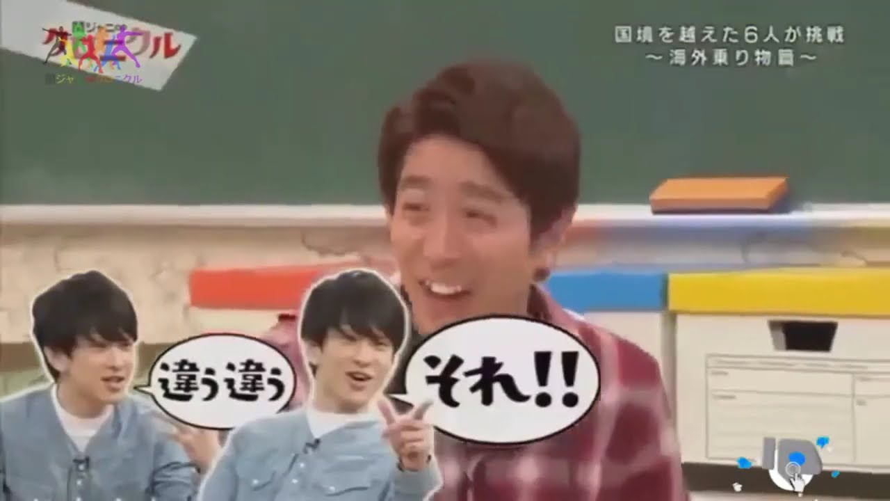 160514 【関ジャニ∞】意外な役が多数登場で思いもよらないストーリー展開に！？【関ジャニ∞クロニクル】HD 1080