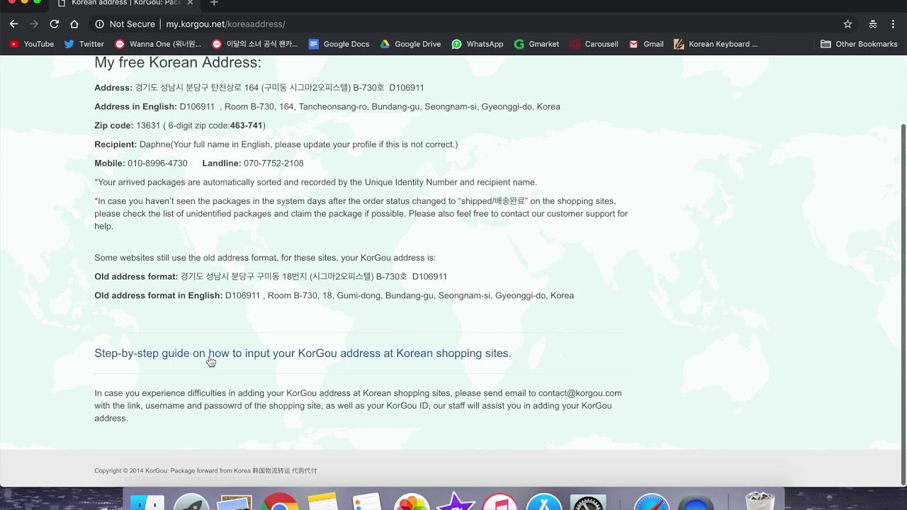 a Korgou website tutorial :D #muchwowz