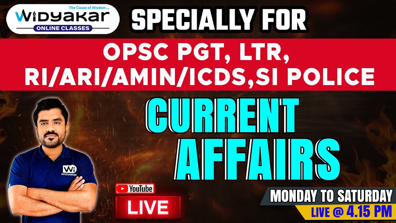5th FEBRUARY 2024 CURRENT AFFAIRS @4.15PM | International, National, Odisha News | For All EXAMS