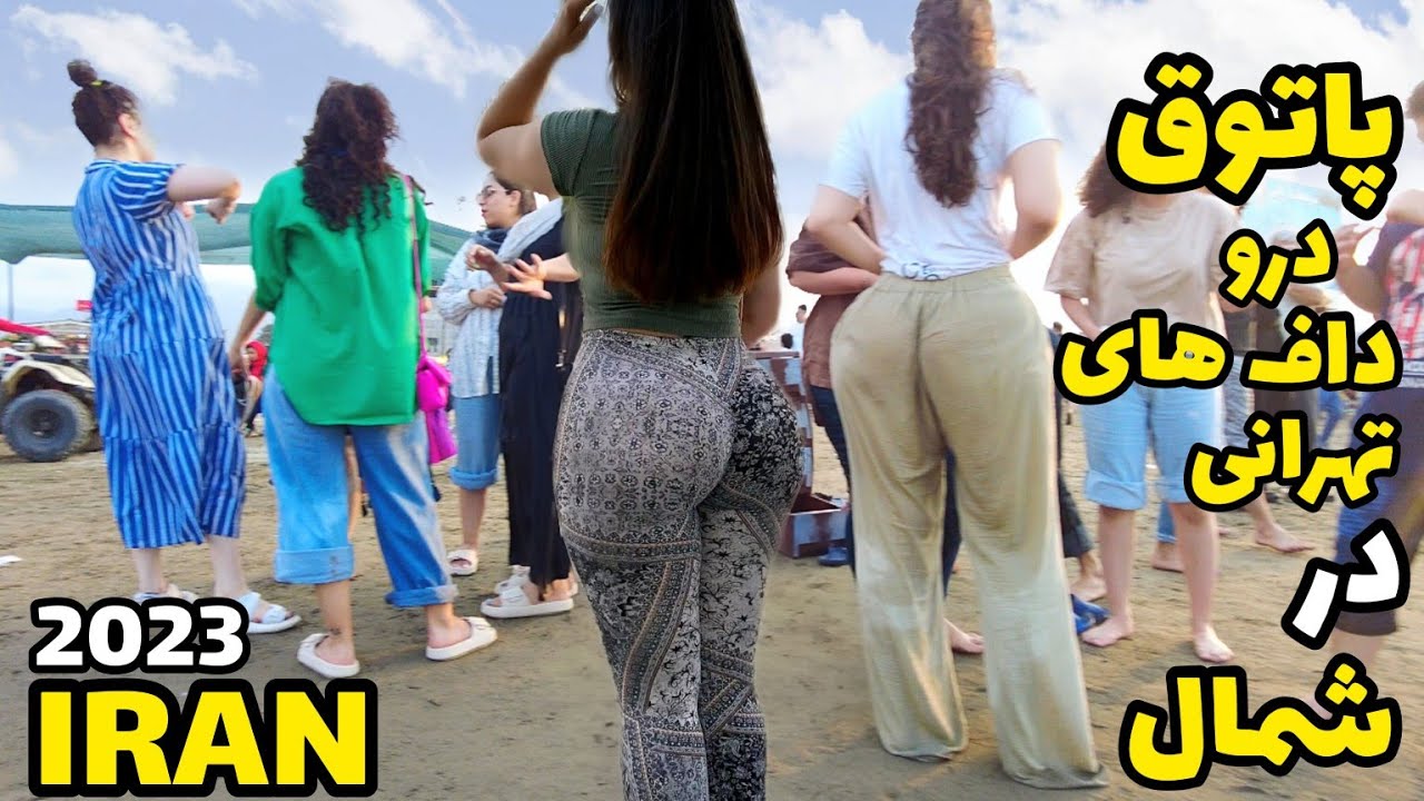 IRANian Beach Today 2023 Vlog. Walk With Me in North Iran. Motel Qu Beach. شمال ایران ولاگ  1402.