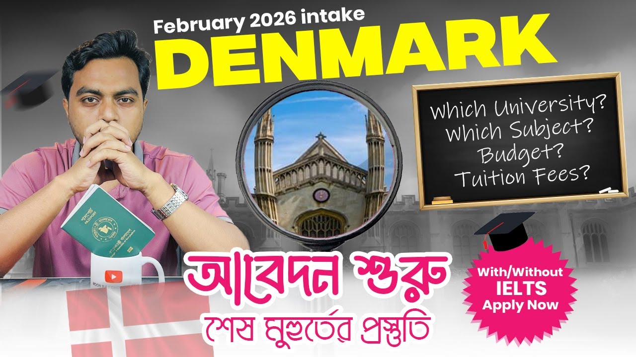 Study in Denmark 2026 - I Discovered the EASIEST Way to Choose a University in Denmark for 2026