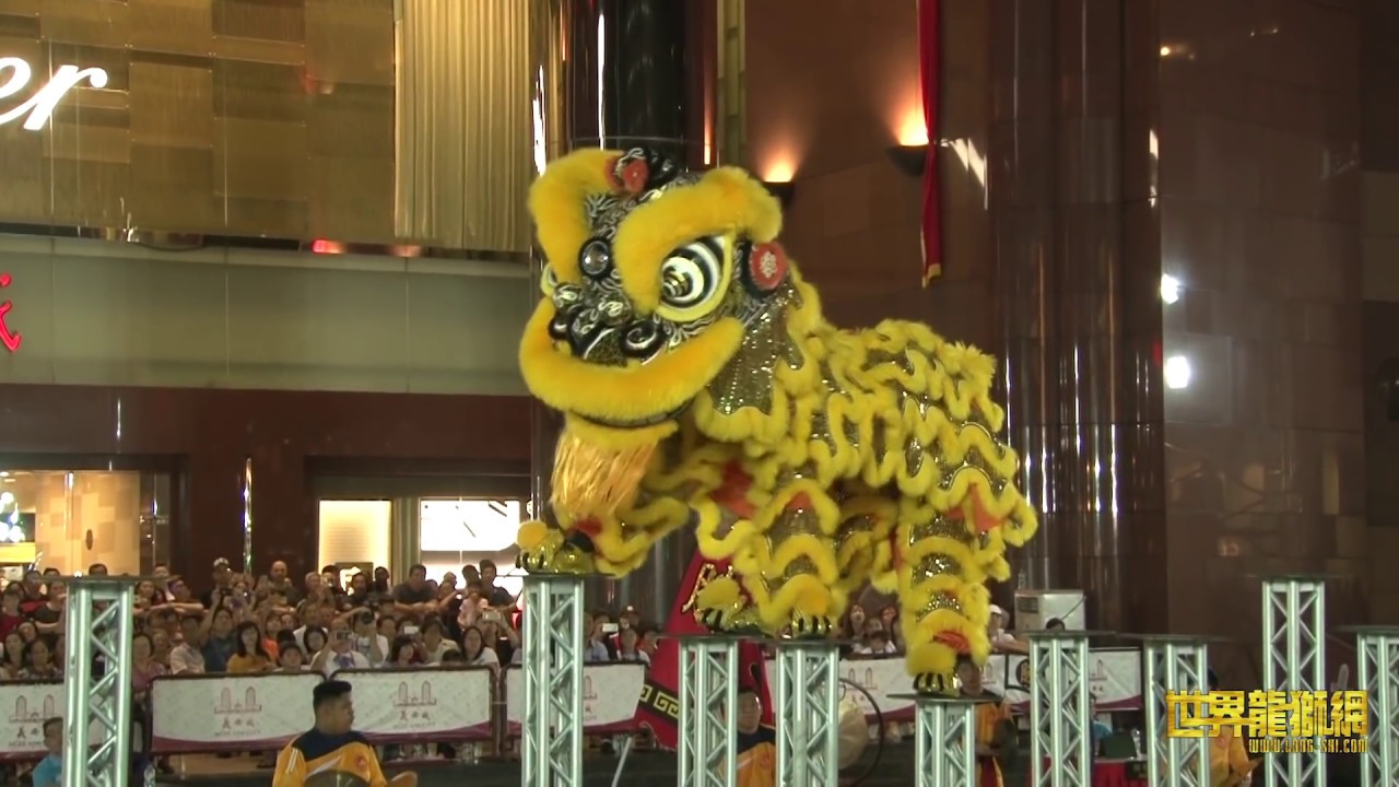 腾勇龙狮院A队 Teng Yong Dragon And Lion Dance Centre Team A