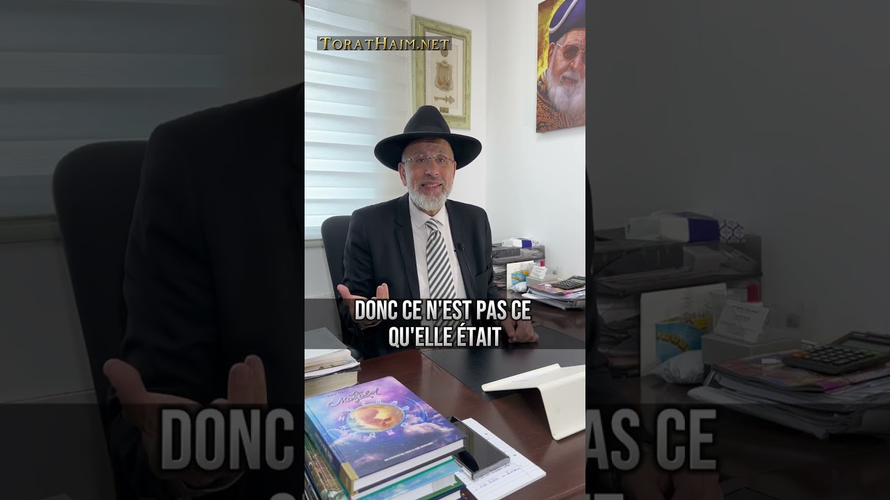 ❤️VS✡️ - LES MARIAGES MIXTES, mais je l’aime !!! A VOIR ABSOLUMENT ‼️ QUESTION AU RAV