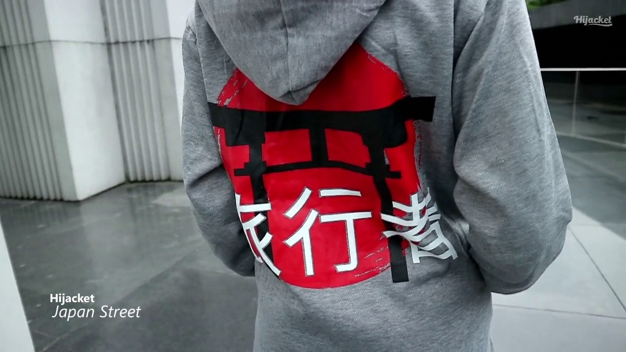 HIJACKET ORIGINAL TRAILER - JACKET FOR HIJABER (HD)