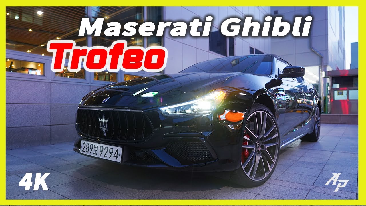 Maserati Ghibli Trofeo 2021 года — в комплект входит Twin Turbo Ferrari V8D!