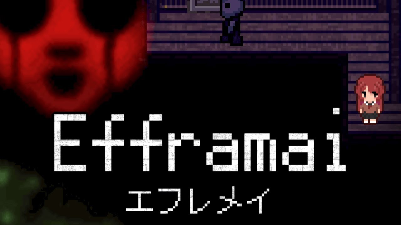 【