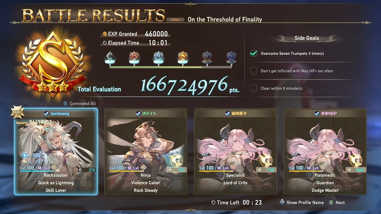 Defy Infinity - Lucilius Lv340 10:01 S Rank Fediel PoV