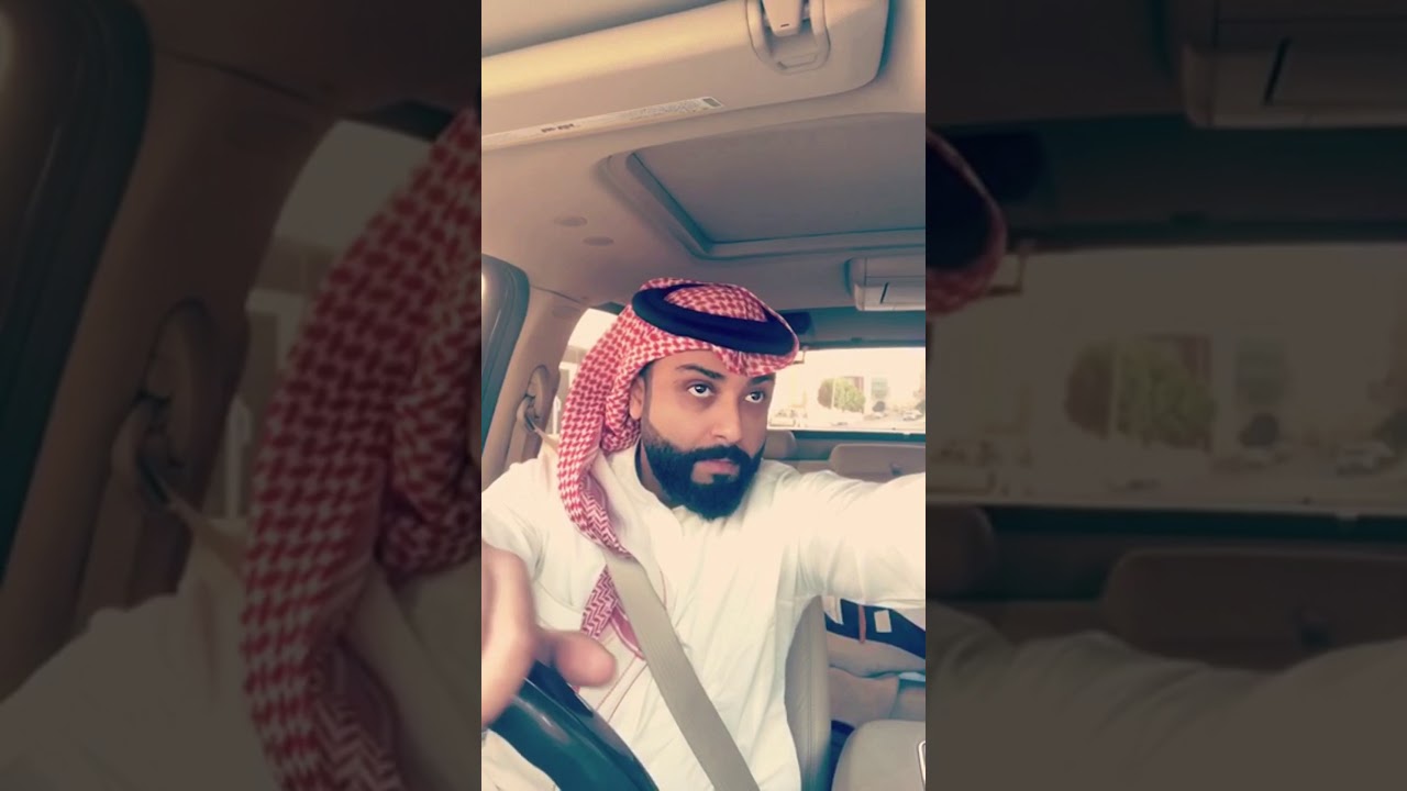 محمد الموسى 