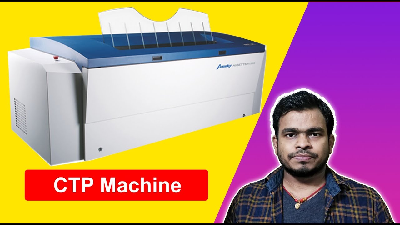 how to running amsky ctp machine