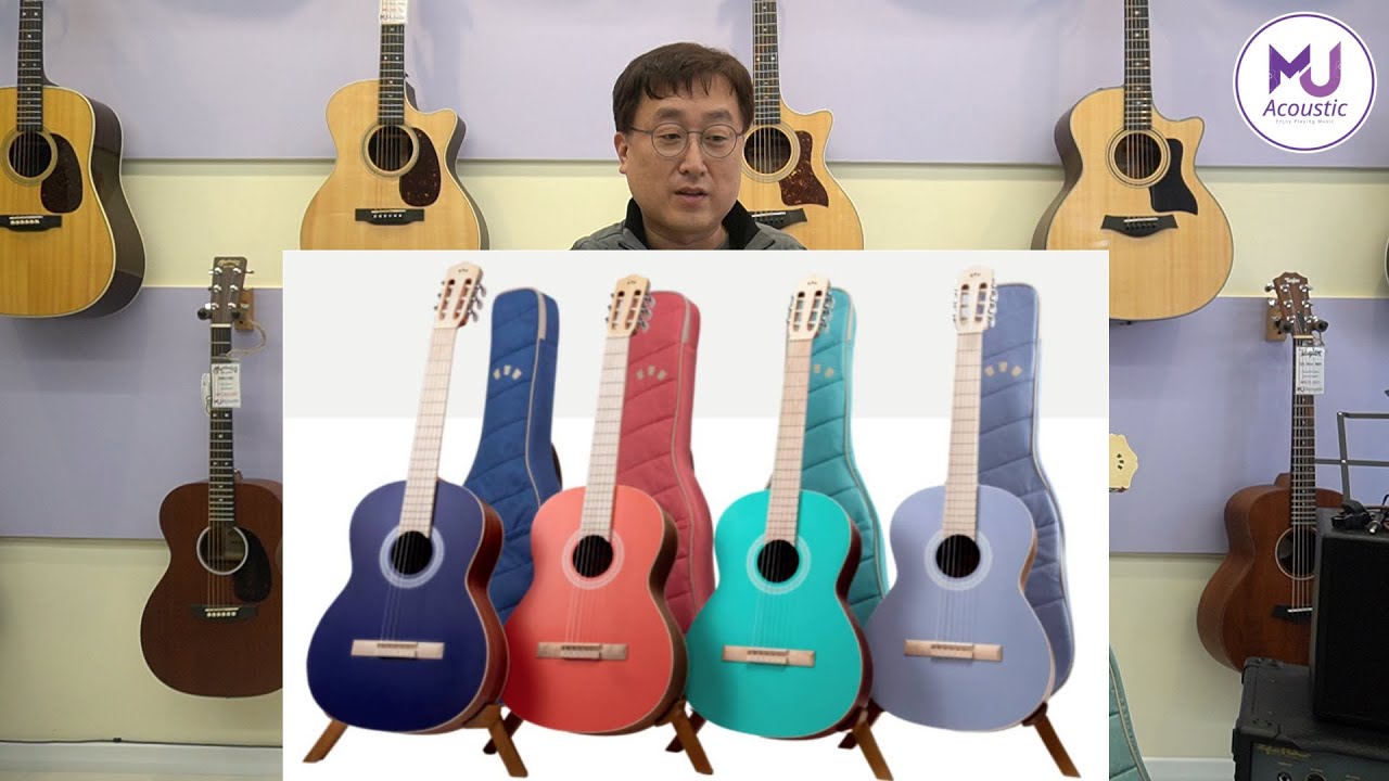 [ MJ Acoustic] 송부장의 기타 리뷰 : Cordoba C1 Matiz
