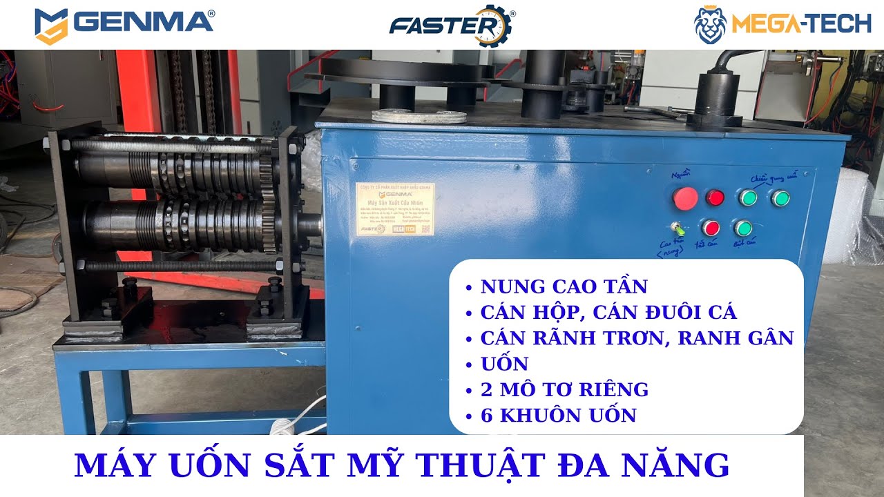 máy uốn sắt mỹ thuật 4 chức năng ||máy uốn hoa văn