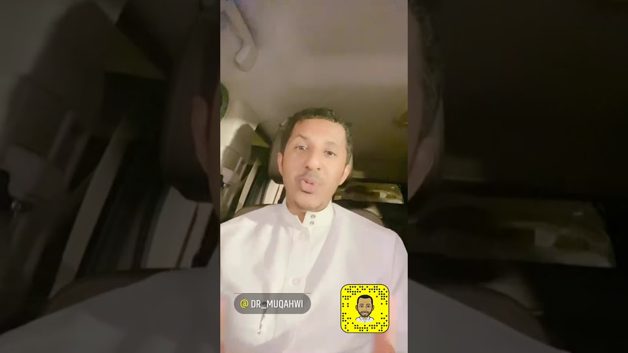 سناباتي 226 - اخطاء تقع فيها اسر بعض المدمنين في التعامل مع المدمن - د.محمدالمقهوي