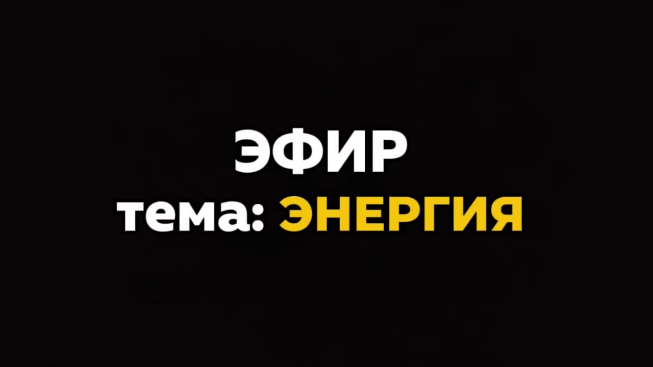 23 мая 2025 г.