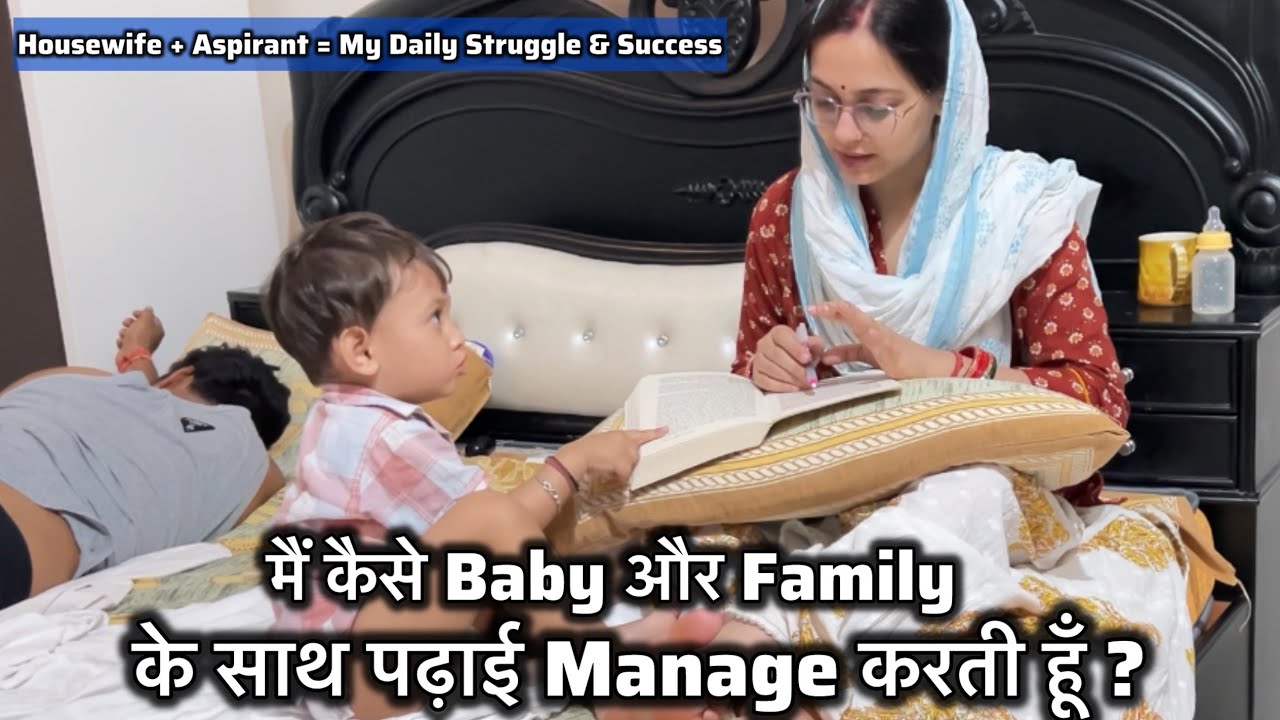 How I Manage My Studies with a Baby and Household Work | Study Motivation for Moms