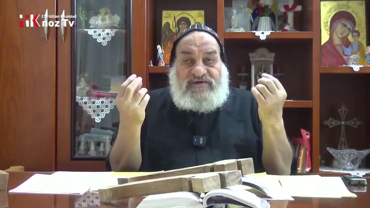 تعليم | الخادم لازم يعدي على الطفولة | الأنبا برسوم مطران ديروط