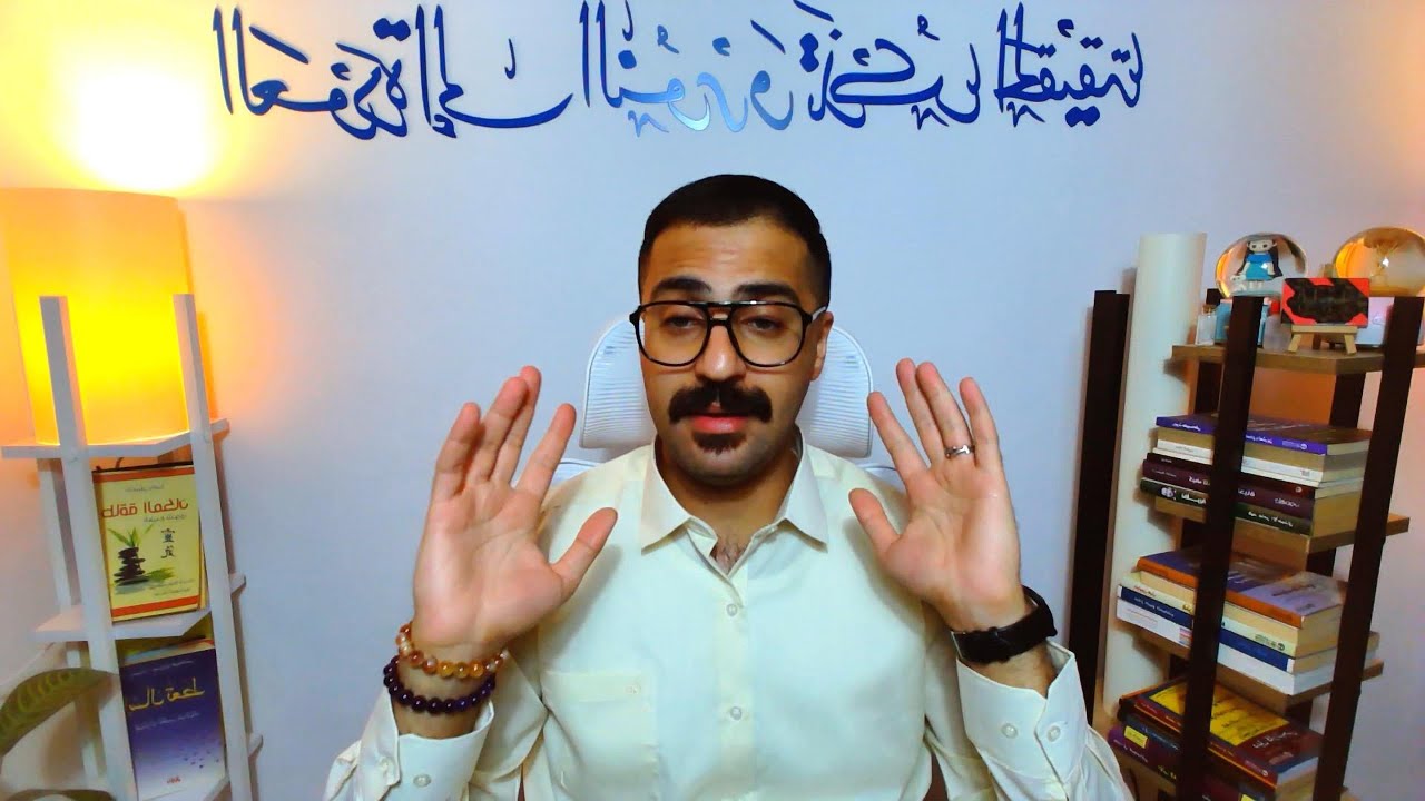 الأكاشا بين النص القرآني واين تم ذكرها والعقل الكوني