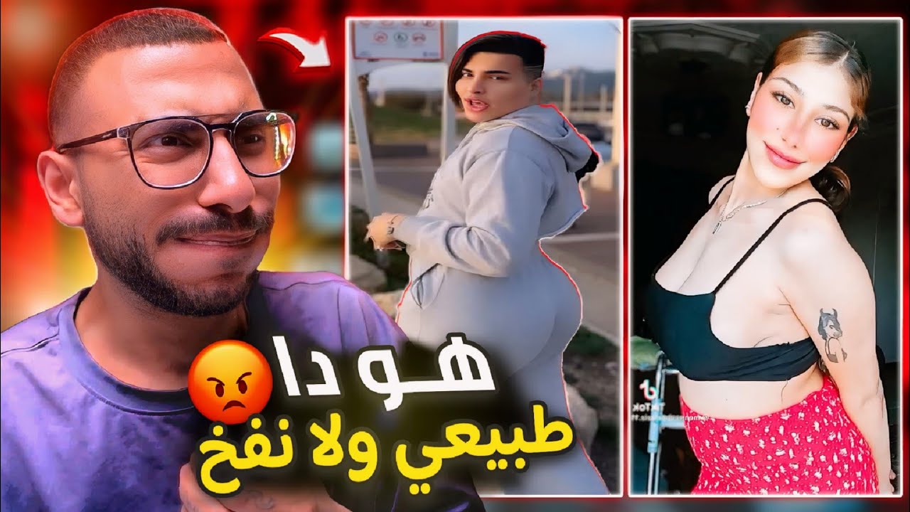 مبقتش مستغرب | اللي بيحصل دا .. احنا دخلنا النار خلاص !!