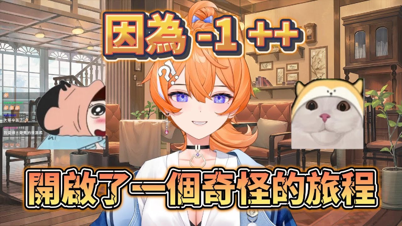 【橙Yuzumi精華】以上言論不代表本台立場 - 8/12 PC APEX Ft.冠緯、水門
