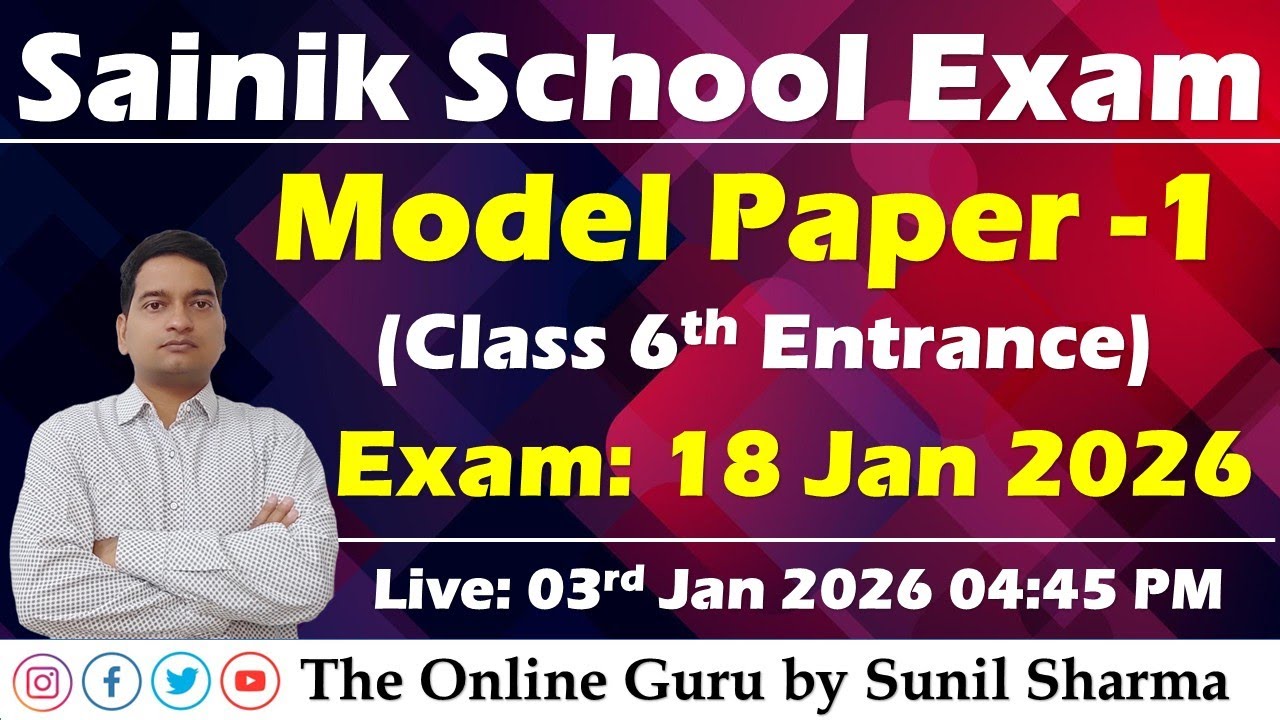 Sainik School Exam 18 Jan 2026 I Model Paper - 1; Class 6th I The Online Guru by Sunil Sharma