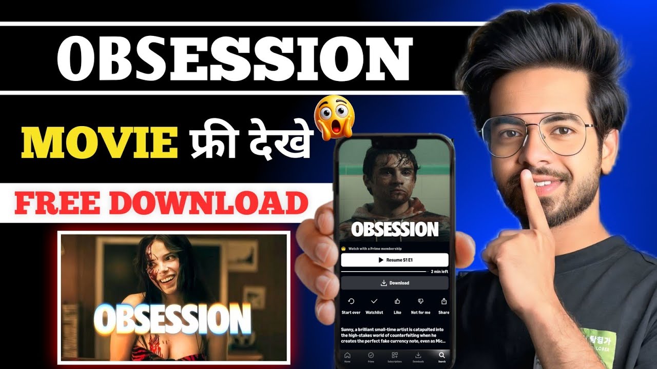 📥 Obsession Movie Kaise Download Karen | How To Watch Obsession Movie | Obsession Full Movie Hindi 
