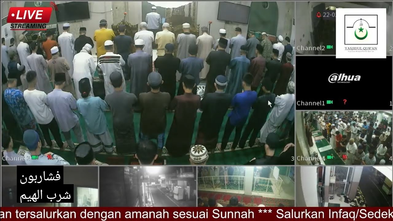 Live MNQ TV | SHALAT SUBUH, 22 Februari 2026 | QS: Al Waqiah | Mesjid Nurul Quran