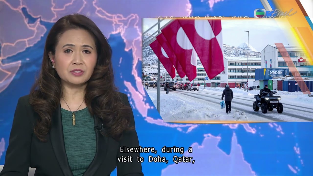 TVB News at 7:30｜19 Jan 2026｜HONG KONG English Latest NEWS｜