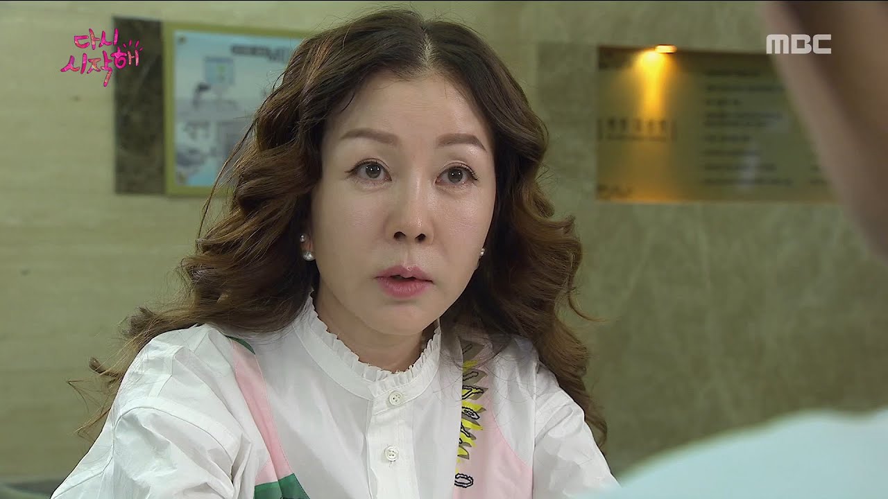 [Let's start again] 다시 시작해 47회 - Park Jungeum is to visit hospitals of haeunjin 20160726
