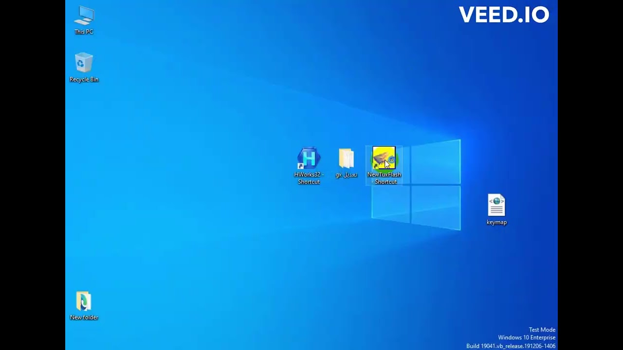 تعديل قيم الريموت للمعالج GX_HD