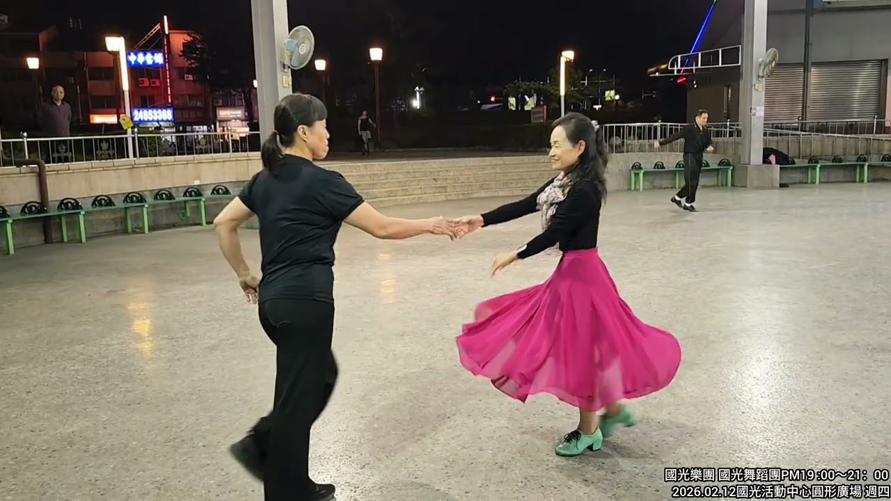 夜間好溫暖，農曆年前動吃動  國光活動中心圓形廣場 排舞舞蹈＆雙人社交舞蹈