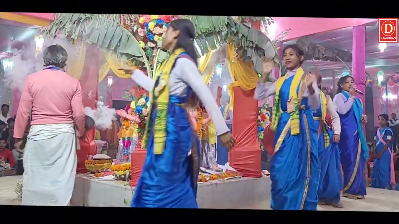 Mix Hare Krishna || Bhaibon Samproday