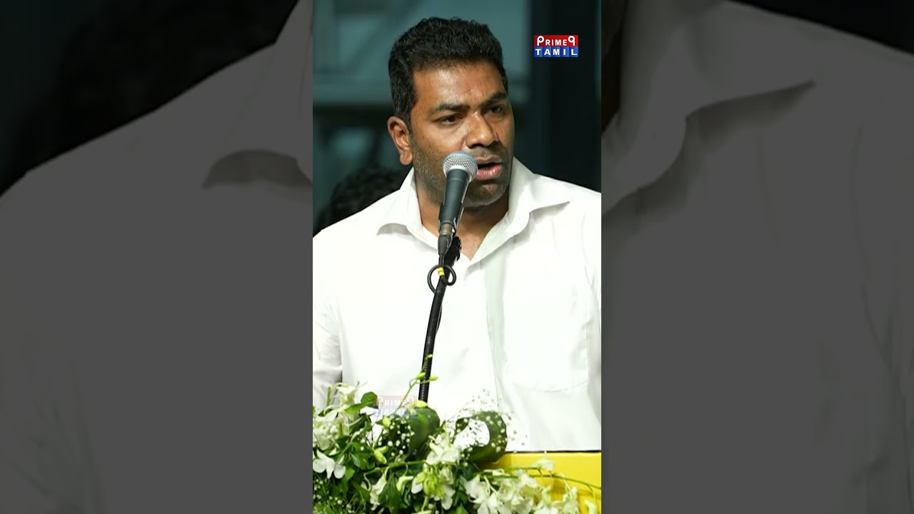 EPS செய்தது எவ்வளவு பெரிய அநியாயம்- Aadhav Arjuna Speech #vijay #vijayabaskar #admk