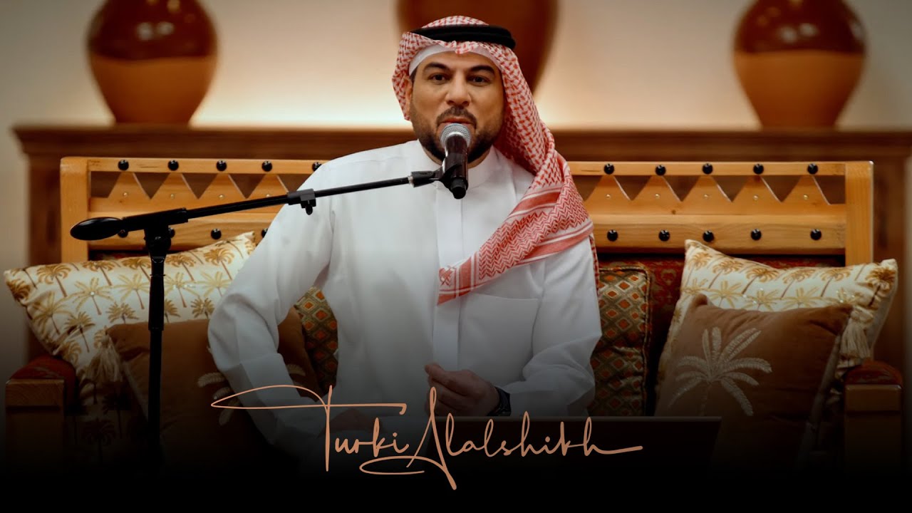 #جلسات_الرياض | وليد الشامي نايم المدلول | Waleed Elshamy  Nayem Elmadlol
