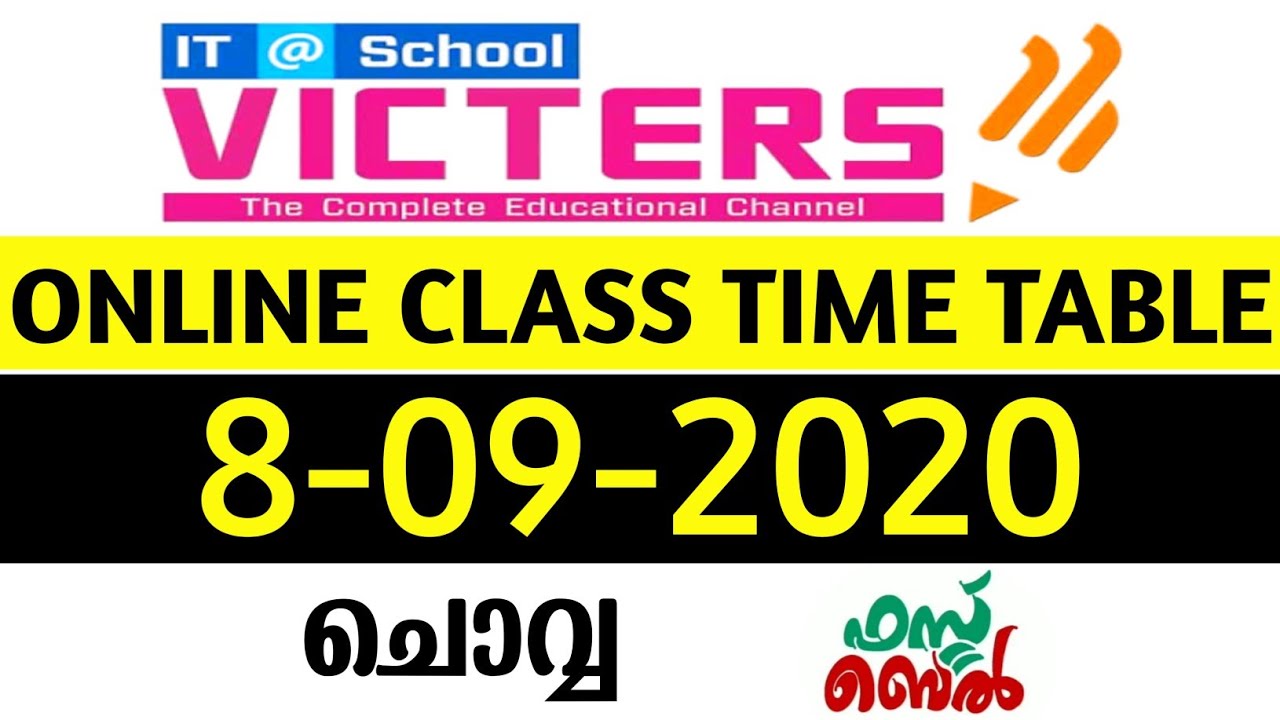 KITE VICTERS CHANNEL ONLINE CLASS TIME TABLE SEPTEMBER 8 TUESDAY TOMORROW TIME TABLE TODAY