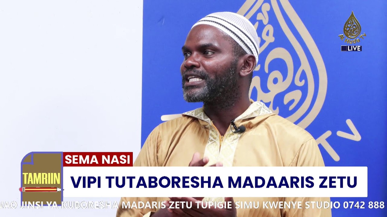 TAMRIIN | VIPI TUTABORESHA MADAARIS ZETU |
