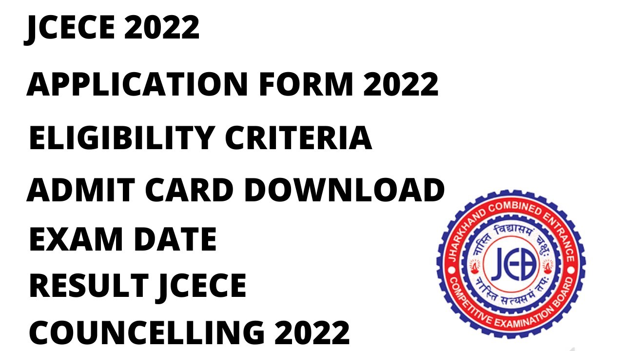 jcece||jceceb||jcece agriculture||jcece 2021|jcece 2022||jcece 2022 eligibility criteria