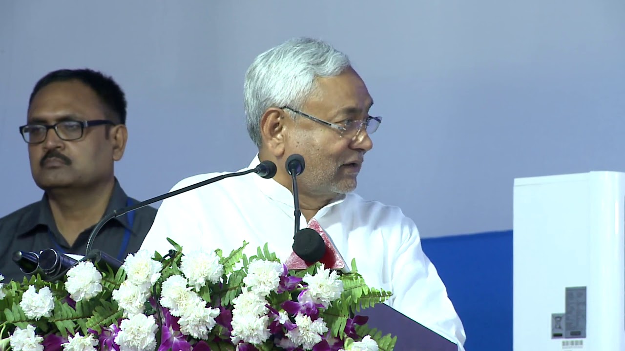 04.05.2018 ।Nitish Kumar - Speech in Inaugural Program of Various Schemes of Energy Department