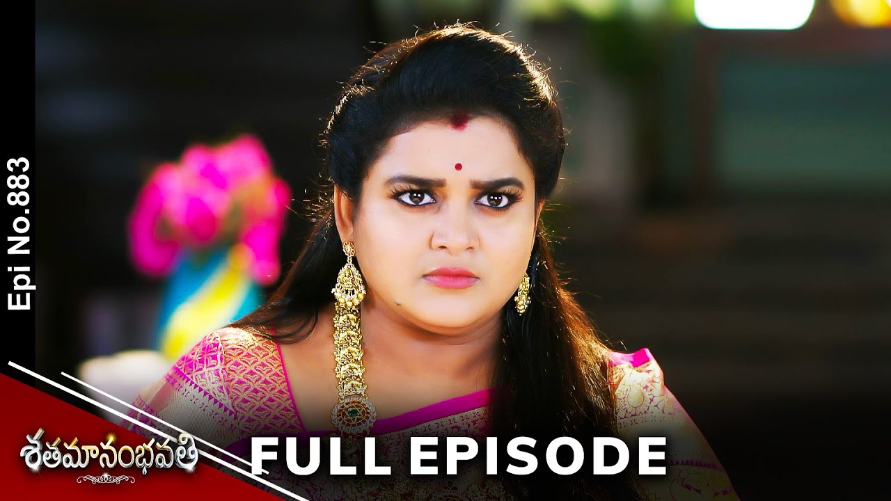 Shatamanam Bhavati | 13th February 2024 | Full Episode No 883 | ETV Telugu