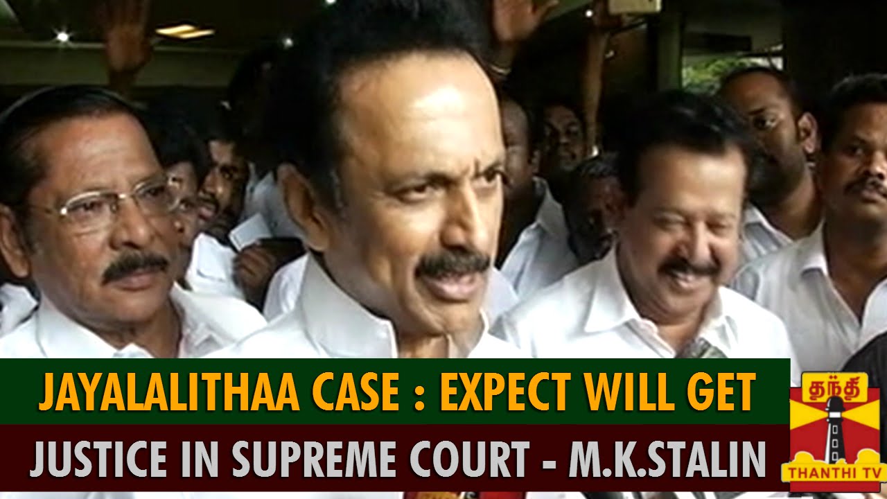 Jayalalithaa Case : 