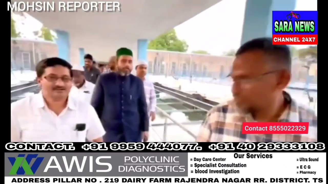 Mirza Rahmath Baig AIMIM MLC Ne Mir Alam Water Works Officers Ke Sath Review Meeting Kiya