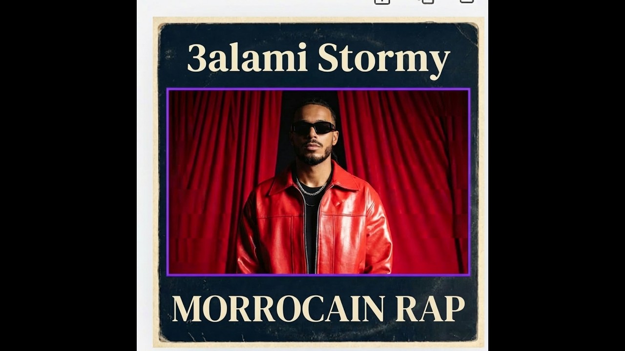 3alami Stormy (Version Ai)