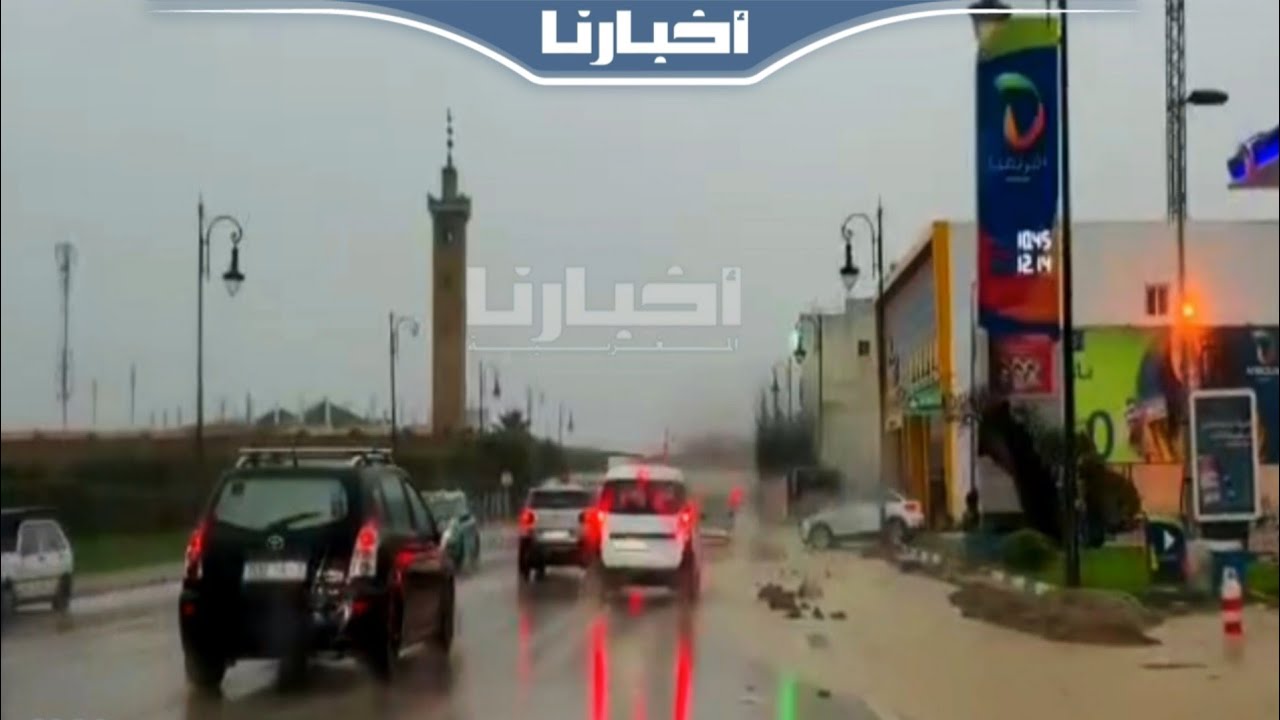 رياح قوية وأمطار رعدية بمدينة طنجة 