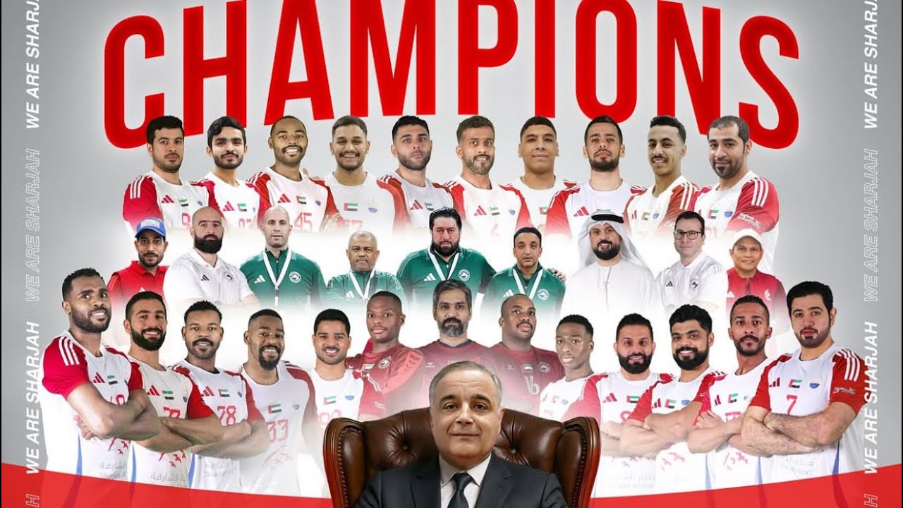 الشارقة بطلاً لدوري الامارات لكرة اليد موسم 2025/2024