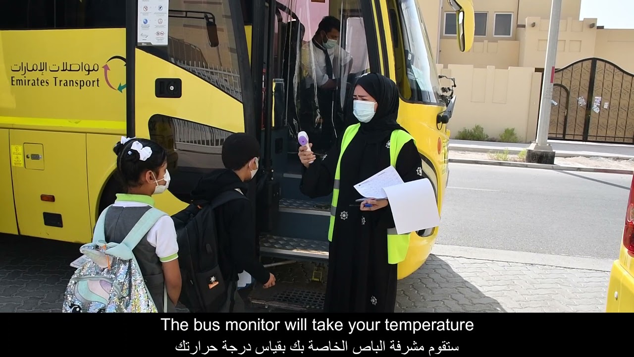 Safe Dismissal for Al Rayana Charter School Students