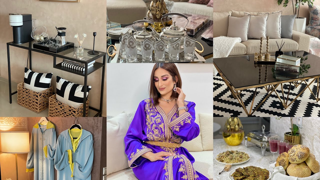 استعدادات العيد 🐏/ تنظيف تغيير ديكور-قفطاني للعيد  -وأخيرا شريتها 🤩 خبز العيد اللذيذ 👌