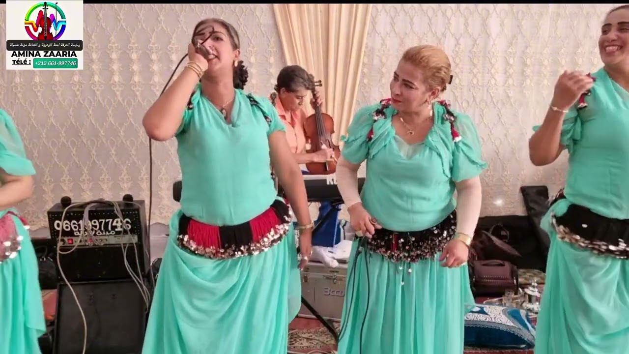 29 août 2023جديد منوعات شعبية للفنانة أمينة الزعرية