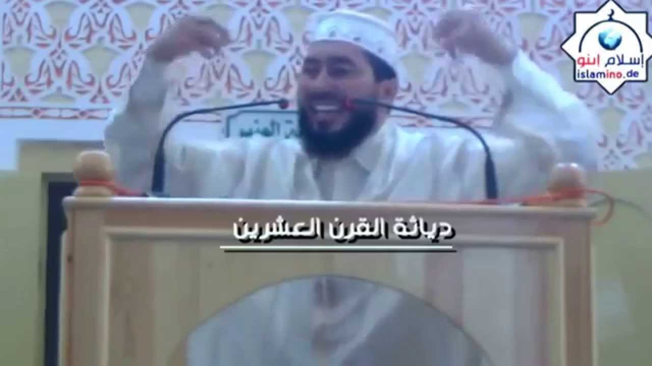 للشيخ محمد بونيس mohamed bouniss 2014